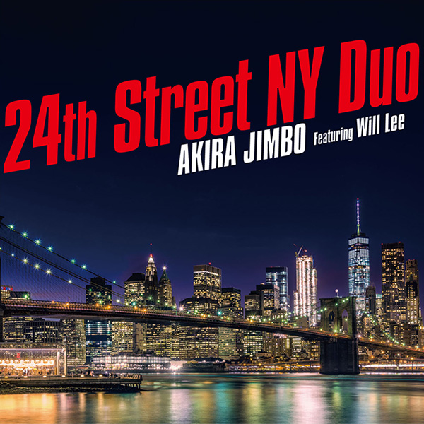 24th Street NY Duo