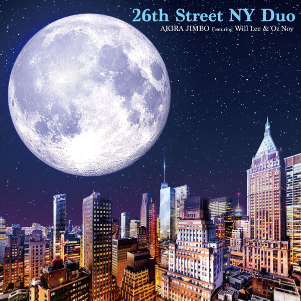 26th Street NY Duo