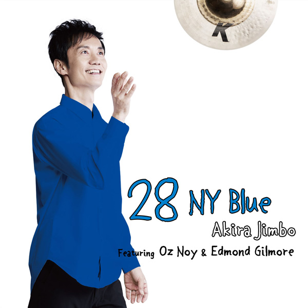 28 NY Blue