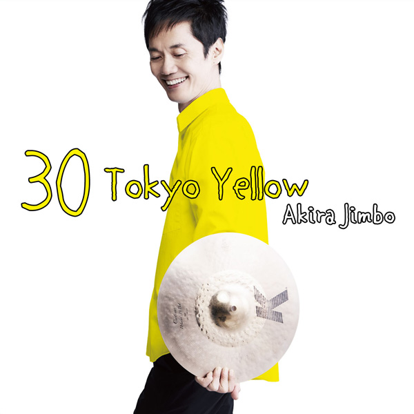 30 Tokyo Yellow