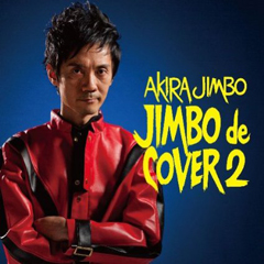 JIMBO de COVER 2